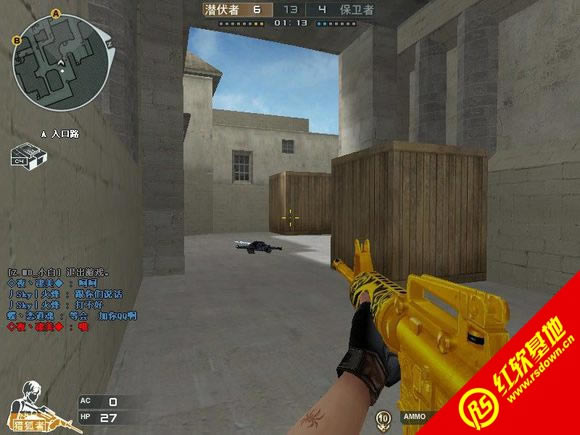 若漠CF单机版V2.0遍地狼烟正式版下载|若漠CF单机版V2.0遍地狼烟正式版游戏本站