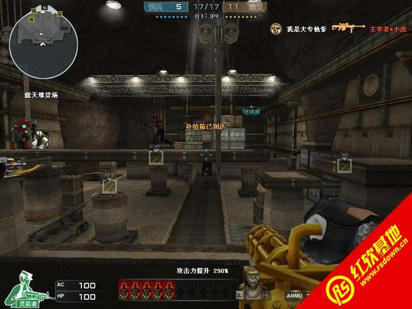 点点CF单机版V4.0精简版下载|点点CF单机版V4.0精简版游戏本站