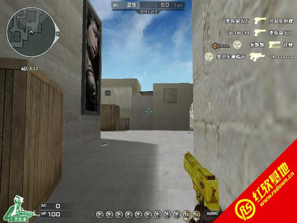 点点CF单机版V4.0精简版下载|点点CF单机版V4.0精简版游戏本站