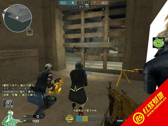 点点CF单机版V4.0精简版下载|点点CF单机版V4.0精简版游戏本站