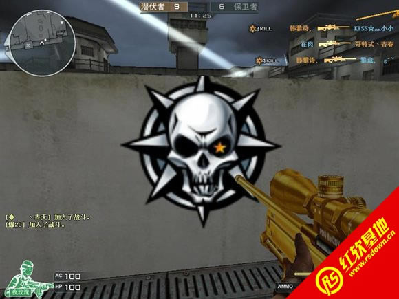 点点CF单机版V4.0精简版下载|点点CF单机版V4.0精简版游戏本站