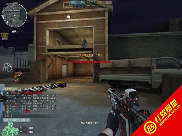 CF�޸İ澫�������޸İ�����|CF�޸İ澫�������޸İ���Ϸ��վ