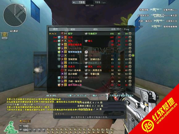 CF�޸İ澫�������޸İ�����|CF�޸İ澫�������޸İ���Ϸ��վ