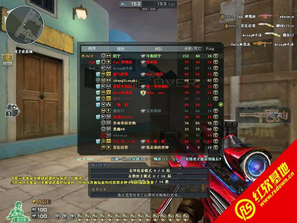 CF�޸İ澫�������޸İ�����|CF�޸İ澫�������޸İ���Ϸ��վ