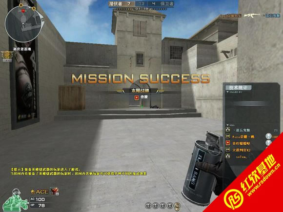 CF-Z����������|CF-Z��������Ϸ��վ