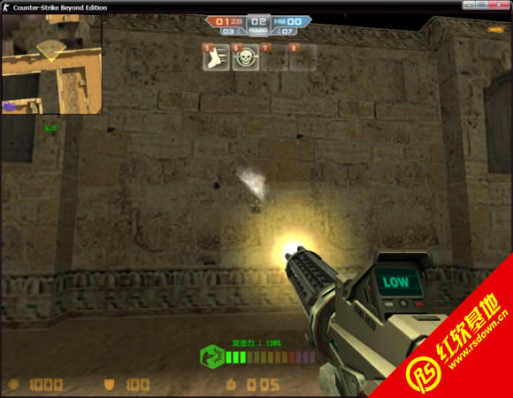 cs超越2.0下载|cs超越2.0游戏本站