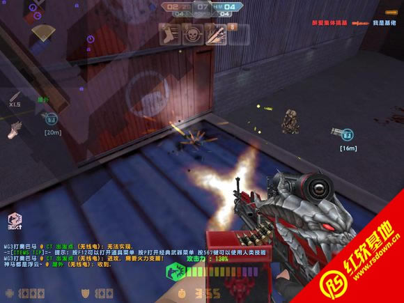 CSONST名枪荟萃版V3.0专属版下载|CSONST名枪荟萃版V3.0专属版游戏本站