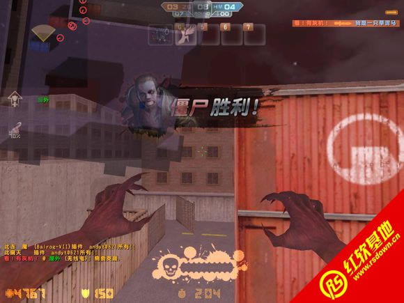 CSONST名枪荟萃版V3.0专属版下载|CSONST名枪荟萃版V3.0专属版游戏本站