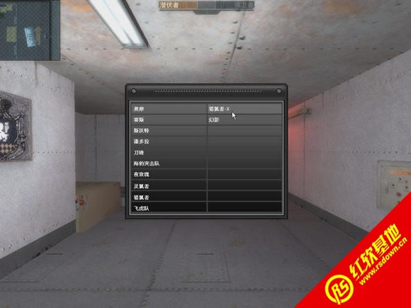 记忆CF1.2对外开放版下载|记忆CF1.2对外开放版游戏本站