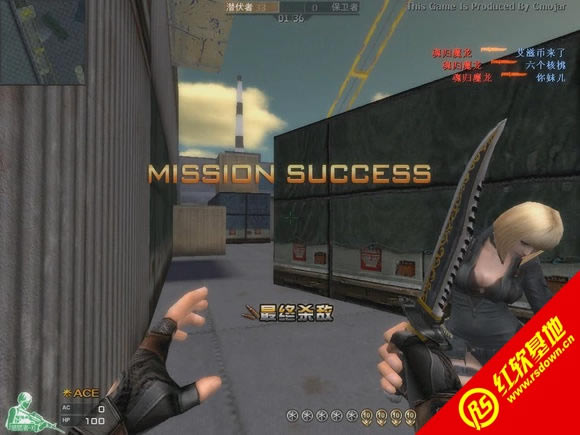 记忆CF1.2对外开放版下载|记忆CF1.2对外开放版游戏本站