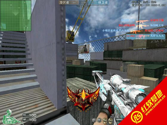 记忆CF1.2对外开放版下载|记忆CF1.2对外开放版游戏