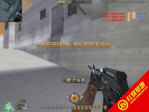 记忆CF1.2对外开放版下载|记忆CF1.2对外开放版游戏本站