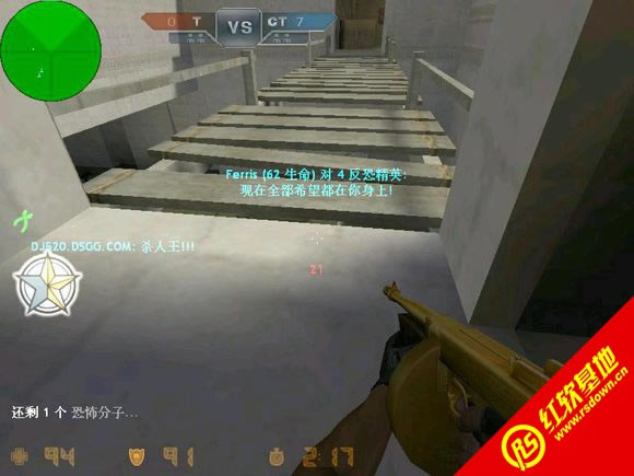 九九九cf单机2.5下载|九九九cf单机2.5游戏本站