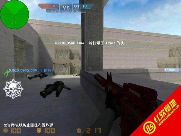 九九九cf单机2.5下载|九九九cf单机2.5游戏本站