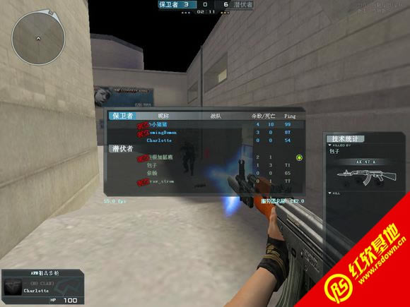 ZL火线决战火线战场1.0测试版下载|ZL火线决战火线战场1.0测试版游戏本站