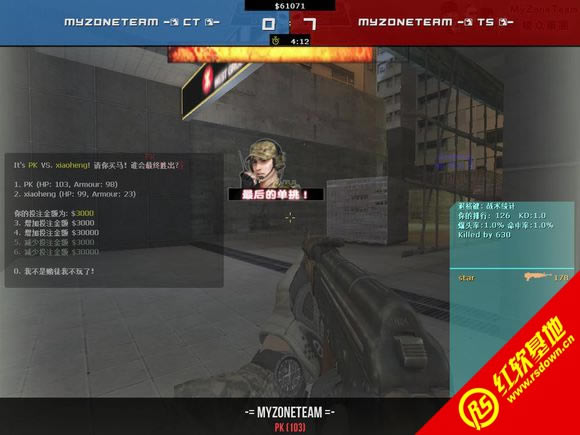 Cs1.6 ���ھ���2ս������|Cs1.6 ���ھ���2ս����Ϸ��վ