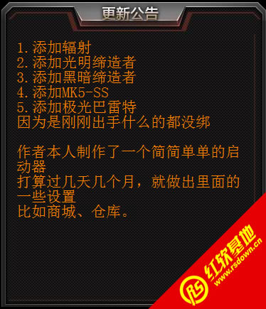 CF��������oCF����1.8������|CF��������oCF����1.8����Ϸ��վ