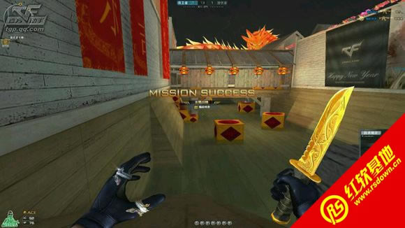 ���CF������V1.4ǹ��֮������|���CF������V1.4ǹ��֮����Ϸ��վ