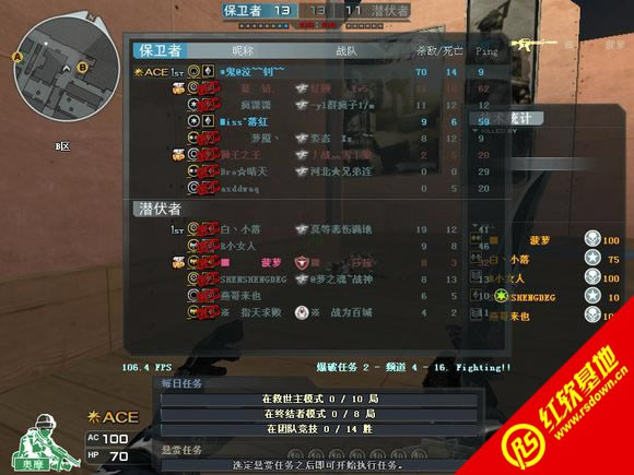 ���CF������V1.4ǹ��֮������|���CF������V1.4ǹ��֮����Ϸ��վ