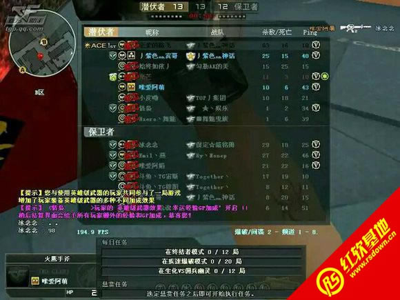 ���CF������V1.4ǹ��֮������|���CF������V1.4ǹ��֮����Ϸ��վ