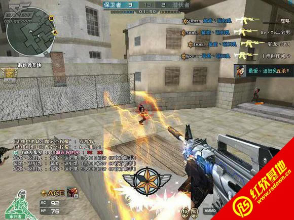 ���CF������V1.4ǹ��֮������|���CF������V1.4ǹ��֮����Ϸ��վ