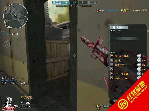 SEC�羺CF����ѵ���������|SEC�羺CF����ѵ�������Ϸ��վ