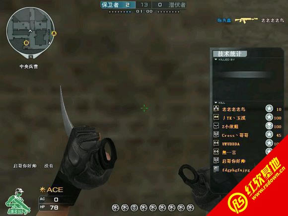 SEC�羺CF����ѵ���������|SEC�羺CF����ѵ�������Ϸ��վ