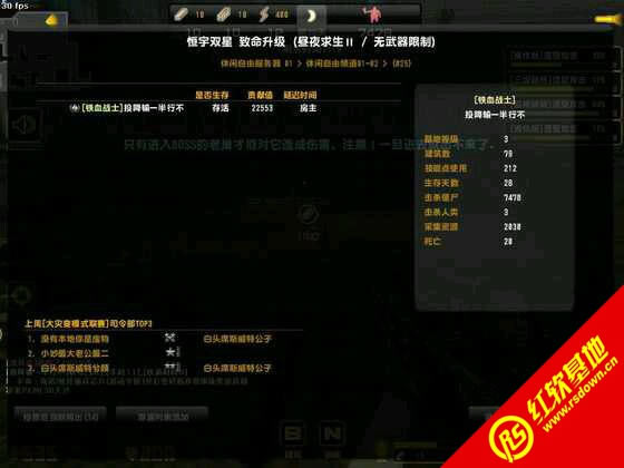 cs��ħ��Լv6.0��ʽ������|cs��ħ��Լv6.0��ʽ����Ϸ��վ