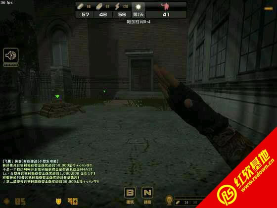 cs魅魔契约v4.0下载|cs魅魔契约v4.0游戏本站