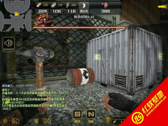 cs魅魔契约v4.0下载|cs魅魔契约v4.0游戏本站