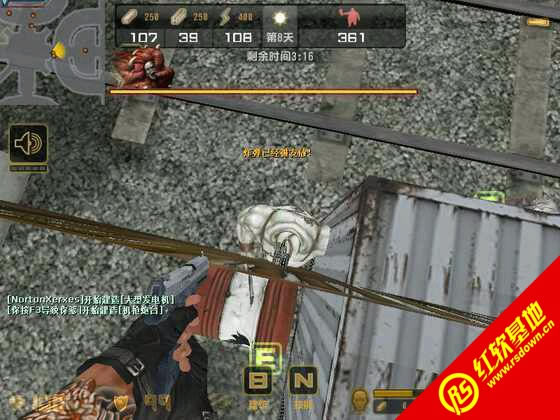 cs魅魔契约v4.0下载|cs魅魔契约v4.0游戏本站