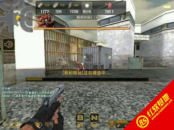 cs魅魔契约v4.0下载|cs魅魔契约v4.0游戏本站