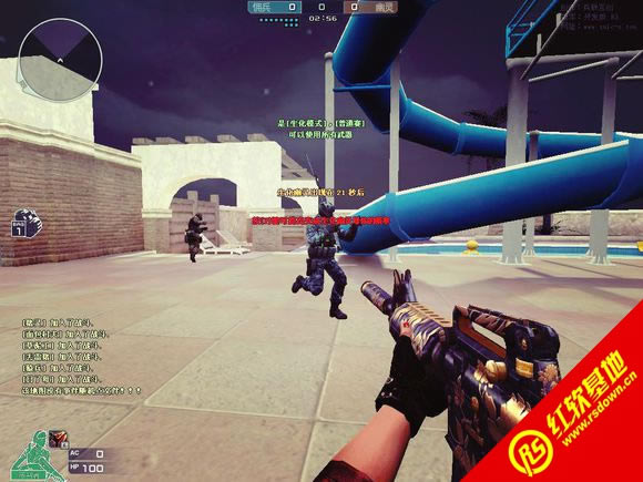 CFONST整合版 version1.6之《狙击精英丨》下载|CFONST整合版 version1.6之《狙击精英丨》游戏本站