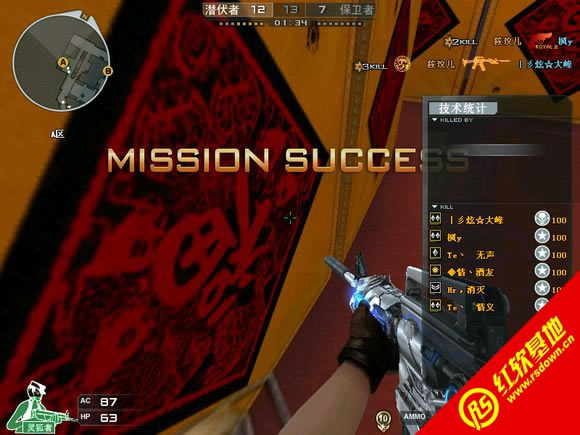 CF NST 1003����|CF NST 1003��Ϸ��վ