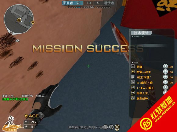 CF NST 1003����|CF NST 1003��Ϸ��վ