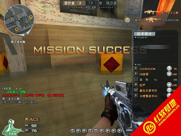 CF NST 1003����|CF NST 1003��Ϸ��վ