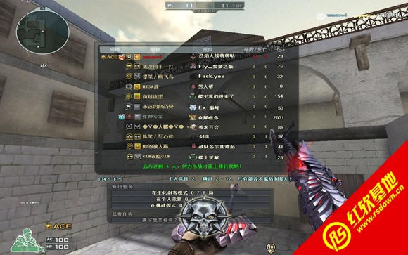 Խ��CSRED1.5.2.3����������|Խ��CSRED1.5.2.3��������Ϸ��վ