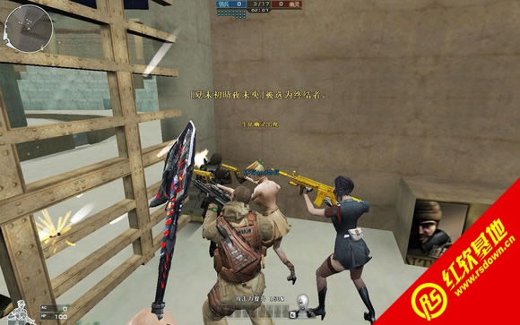 Խ��CSRED1.5.2.3����������|Խ��CSRED1.5.2.3��������Ϸ��վ