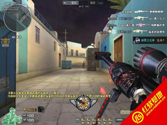 ��˹��CF������V2.0����|��˹��CF������V2.0��Ϸ��վ