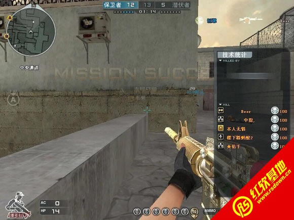 ��˹��CF������V2.0����|��˹��CF������V2.0��Ϸ��վ