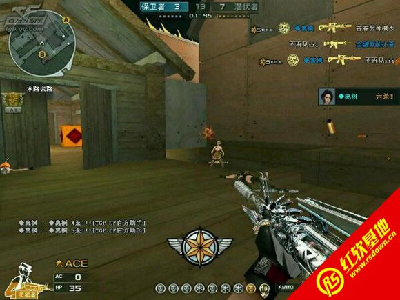 ��˹��CF������V2.0����|��˹��CF������V2.0��Ϸ��վ