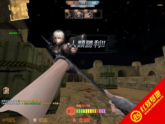 Csoldjb 3266 V10.1 Update 1.12.2015下载|Csoldjb 3266 V10.1 Update 1.12.2015游戏本站