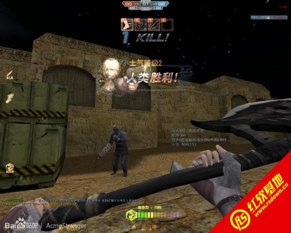 CsoNst名枪荟萃版Ver3.0翻新精简版下载|CsoNst名枪荟萃版Ver3.0翻新精简版游戏本站