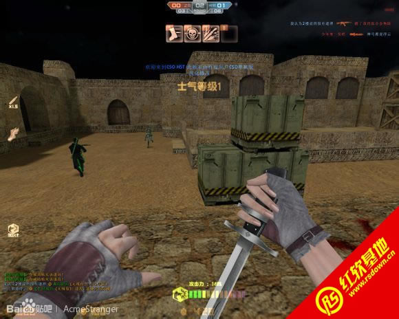 CsoNst名枪荟萃版Ver3.0翻新精简版下载|CsoNst名枪荟萃版Ver3.0翻新精简版游戏本站