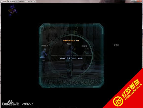 CSBTE 0701�����汾����|CSBTE 0701�����汾��Ϸ��վ