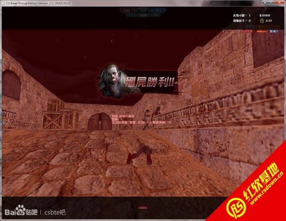 CSBTE 0701�����汾����|CSBTE 0701�����汾��Ϸ��վ