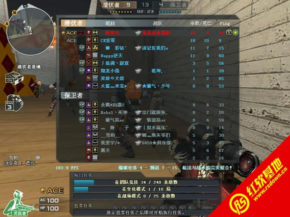 鹏哥哥CF单机版之超越神话下载|鹏哥哥CF单机版之超越神话游戏本站