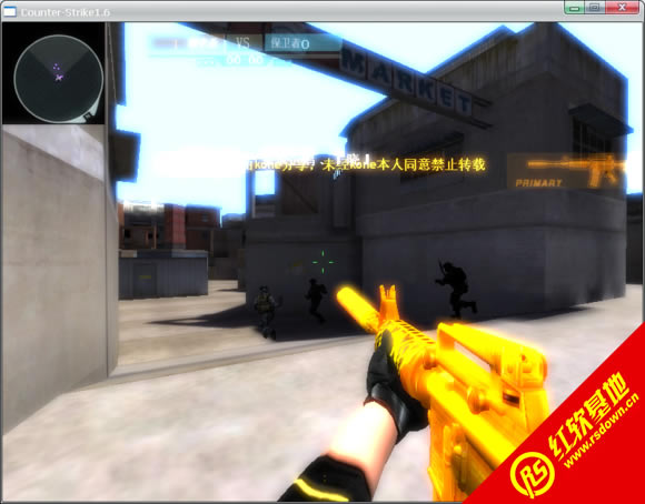 鹏哥哥cf单机版6.0修复版下载|鹏哥哥cf单机版6.0修复版游戏