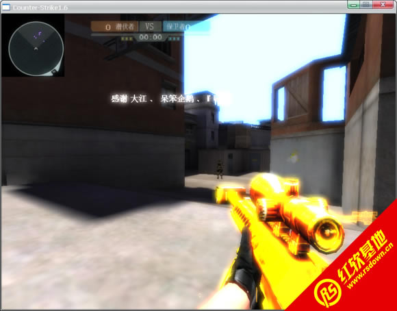鹏哥哥cf单机版6.0修复版下载|鹏哥哥cf单机版6.0修复版游戏本站