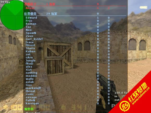 cs1.6忍者神龟版下载|cs1.6忍者神龟版游戏本站